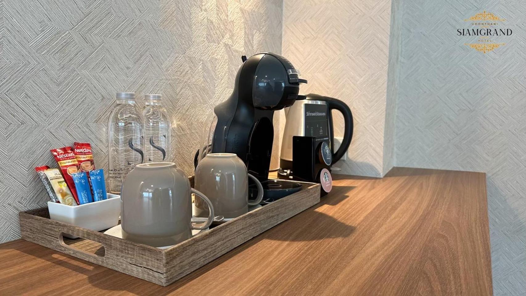 Siamgrand Hotel Udon Thani Zewnętrze zdjęcie
