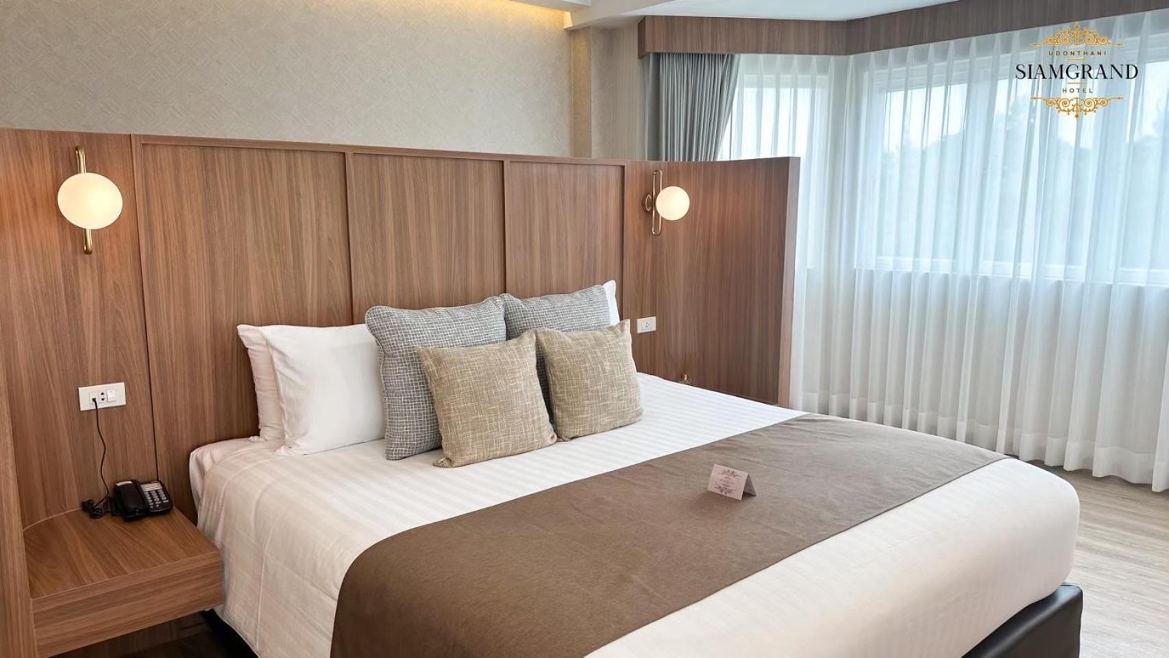 Siamgrand Hotel Udon Thani Zewnętrze zdjęcie